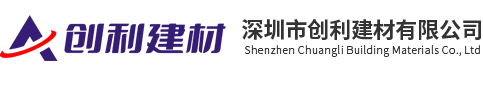 ky.com_开元(中国)有限公司
-石膏板厂家-轻钢龙骨-阻燃板价格